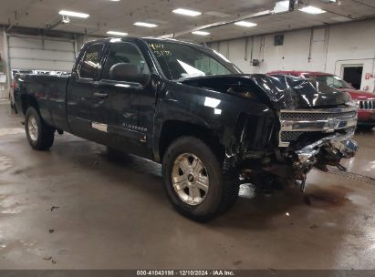 Lot #3042555166 2013 CHEVROLET SILVERADO 1500 LT