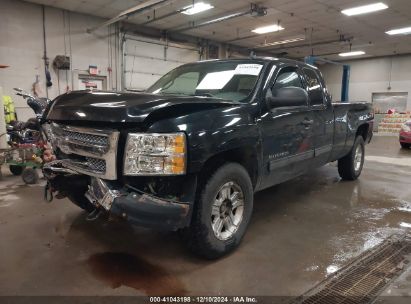 Lot #3042555166 2013 CHEVROLET SILVERADO 1500 LT