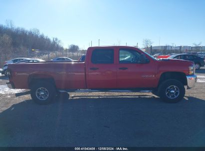 Lot #3035080278 2008 CHEVROLET SILVERADO 2500HD LT1