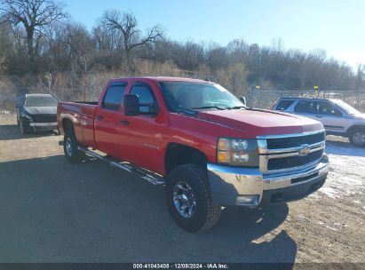 Lot #3035080278 2008 CHEVROLET SILVERADO 2500HD LT1