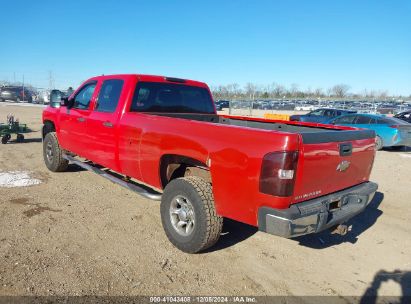 Lot #3035080278 2008 CHEVROLET SILVERADO 2500HD LT1