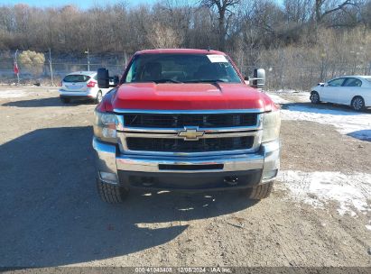 Lot #3035080278 2008 CHEVROLET SILVERADO 2500HD LT1