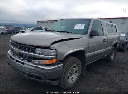 Lot #3040062018 2001 CHEVROLET SILVERADO 1500