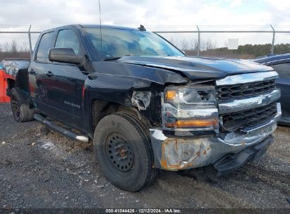 Lot #3046796492 2017 CHEVROLET SILVERADO 1500 1LT