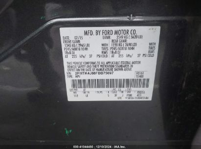 Lot #3042555165 2015 FORD EDGE SEL