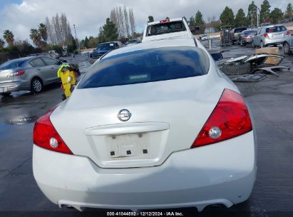 Lot #3037131267 2012 NISSAN ALTIMA 2.5 S