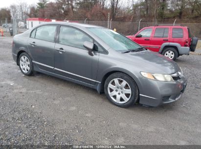 Lot #3052072477 2009 HONDA CIVIC LX