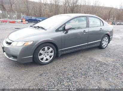 Lot #3052072477 2009 HONDA CIVIC LX