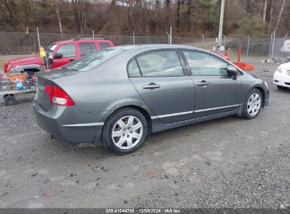 Lot #3052072477 2009 HONDA CIVIC LX