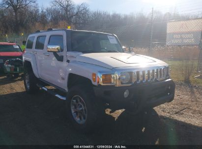 Lot #3035080261 2007 HUMMER H3 SUV