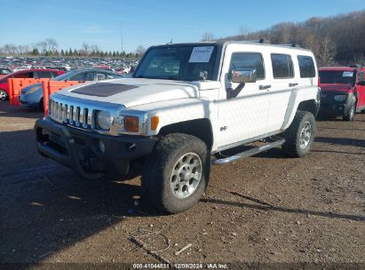 Lot #3035080261 2007 HUMMER H3 SUV