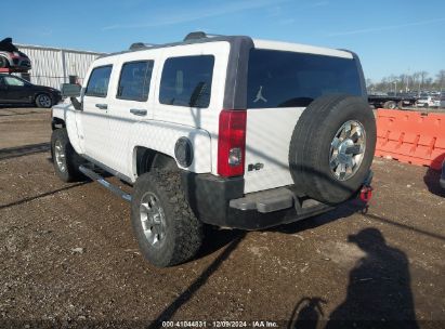 Lot #3035080261 2007 HUMMER H3 SUV