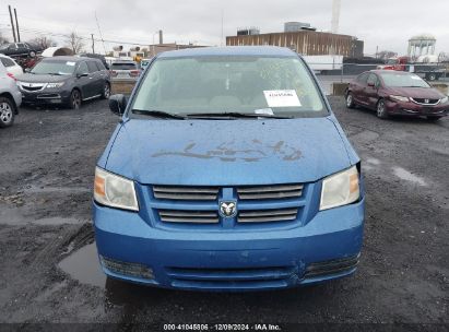 Lot #3065100846 2008 DODGE GRAND CARAVAN SE