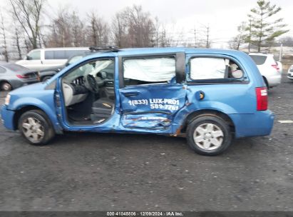 Lot #3065100846 2008 DODGE GRAND CARAVAN SE