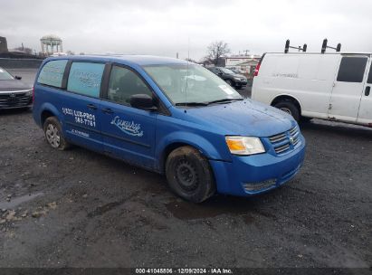 Lot #3065100846 2008 DODGE GRAND CARAVAN SE