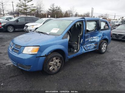 Lot #3065100846 2008 DODGE GRAND CARAVAN SE