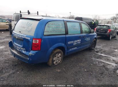 Lot #3065100846 2008 DODGE GRAND CARAVAN SE