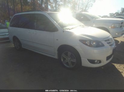 Lot #3037536979 2004 MAZDA MPV ES