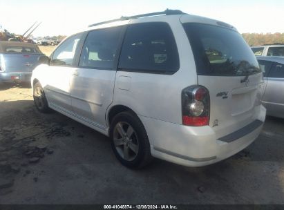 Lot #3037536979 2004 MAZDA MPV ES