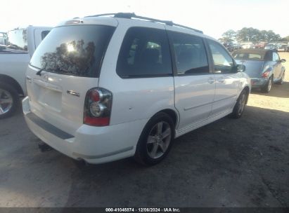 Lot #3037536979 2004 MAZDA MPV ES