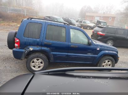 Lot #3052072297 2003 JEEP LIBERTY LIMITED EDITION