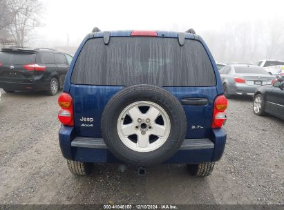 Lot #3052072297 2003 JEEP LIBERTY LIMITED EDITION