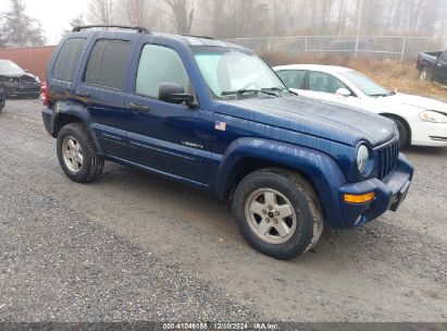 Lot #3052072297 2003 JEEP LIBERTY LIMITED EDITION