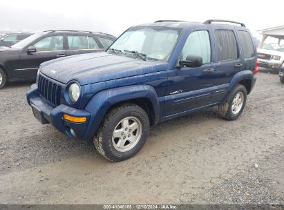 Lot #3052072297 2003 JEEP LIBERTY LIMITED EDITION