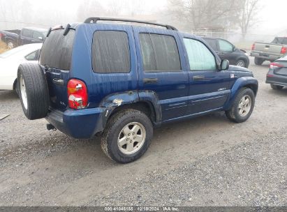 Lot #3052072297 2003 JEEP LIBERTY LIMITED EDITION