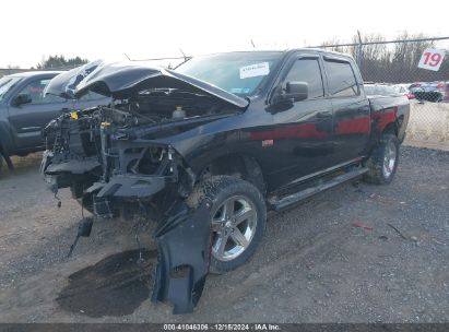 Lot #3034050046 2015 RAM 1500 EXPRESS