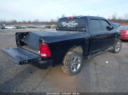 Lot #3034050046 2015 RAM 1500 EXPRESS