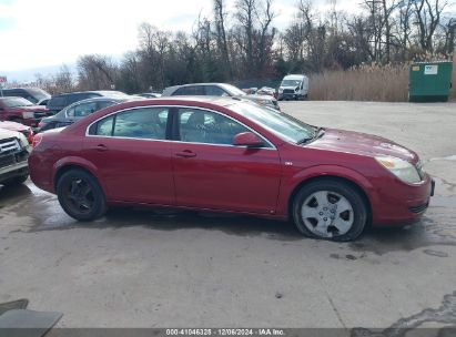 Lot #3050077513 2009 SATURN AURA XE