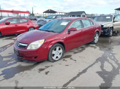 Lot #3050077513 2009 SATURN AURA XE