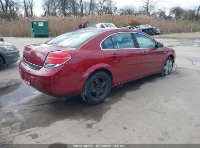 Lot #3050077513 2009 SATURN AURA XE