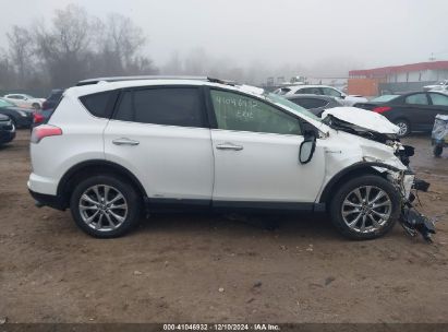 Lot #3034050032 2017 TOYOTA RAV4 HYBRID LIMITED