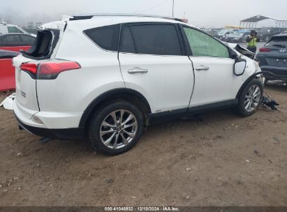 Lot #3034050032 2017 TOYOTA RAV4 HYBRID LIMITED