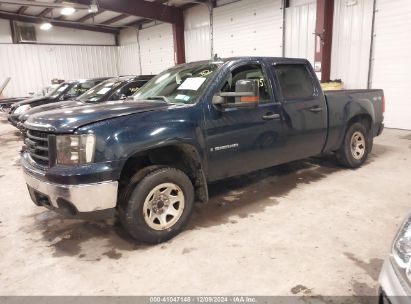 Lot #3052072285 2008 GMC SIERRA 1500 SLE1