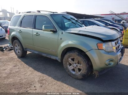 Lot #3051073694 2008 FORD ESCAPE HYBRID