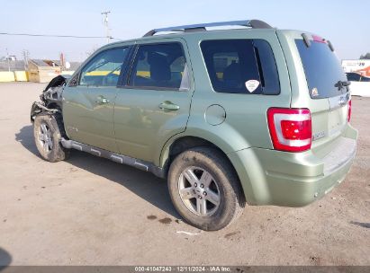 Lot #3051073694 2008 FORD ESCAPE HYBRID