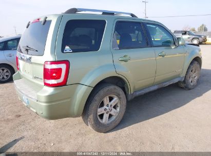 Lot #3051073694 2008 FORD ESCAPE HYBRID