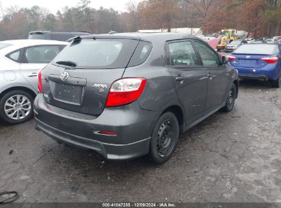 Lot #3056067384 2009 TOYOTA MATRIX S