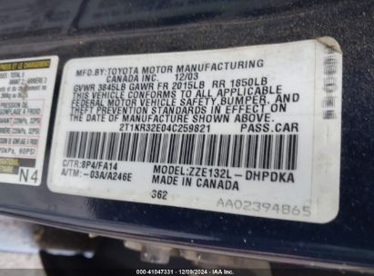 Lot #3037536935 2004 TOYOTA MATRIX STANDARD