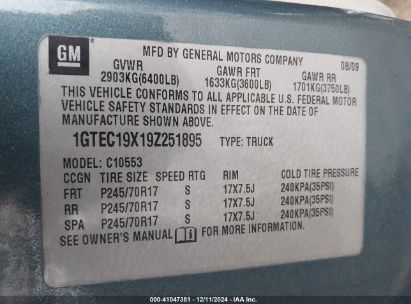 Lot #3052072275 2009 GMC SIERRA 1500 WORK TRUCK