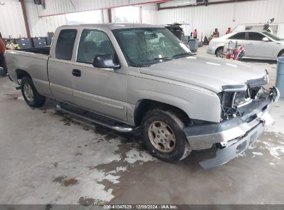 Lot #3046376619 2004 CHEVROLET SILVERADO 1500 LS