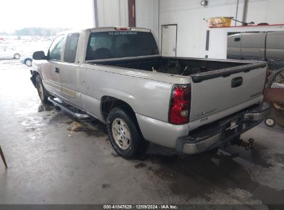 Lot #3046376619 2004 CHEVROLET SILVERADO 1500 LS