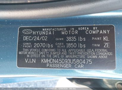 Lot #3034049996 2003 HYUNDAI ELANTRA GLS/GT