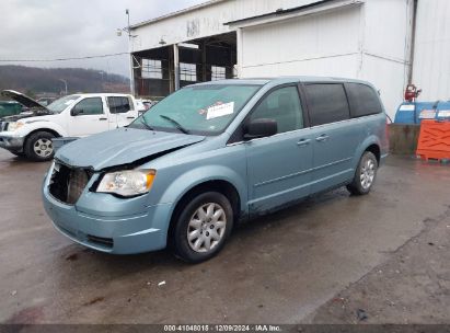 Lot #3045360824 2009 CHRYSLER TOWN & COUNTRY LX