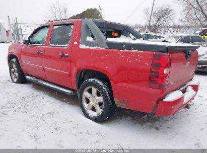 Lot #3034049976 2007 CHEVROLET AVALANCHE 1500 LTZ