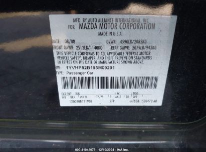 Lot #3050073429 2009 MAZDA MAZDA6 S GRAND TOURING