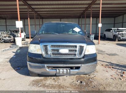 Lot #3052079981 2007 FORD F-150 XLT